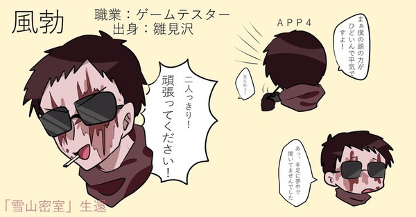 D3d8dbd7