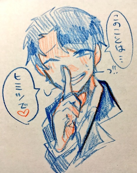 81a0d20f