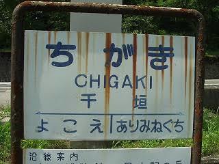 ガチャ画像