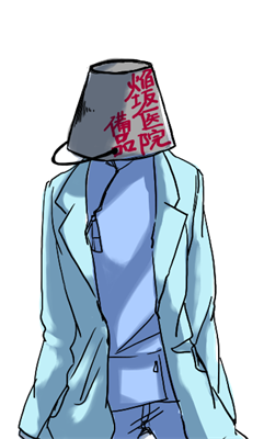 783c2aee