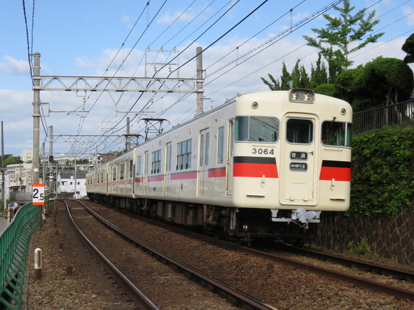 B82c9d7d