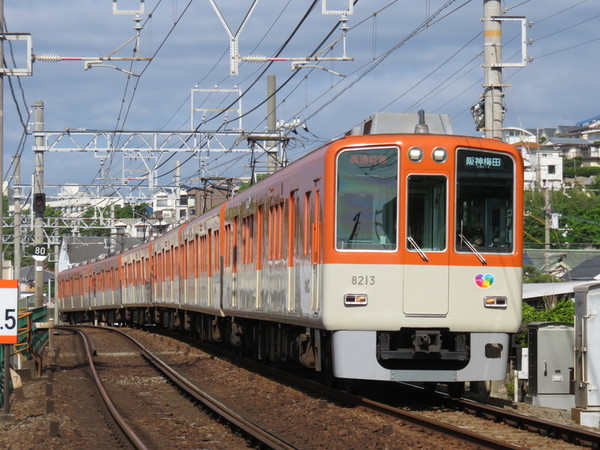 651a8a66