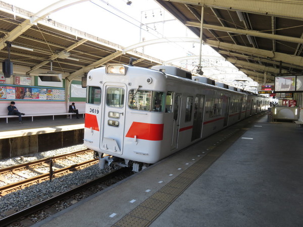 57199deb