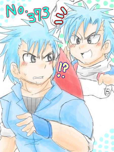 2bd87537