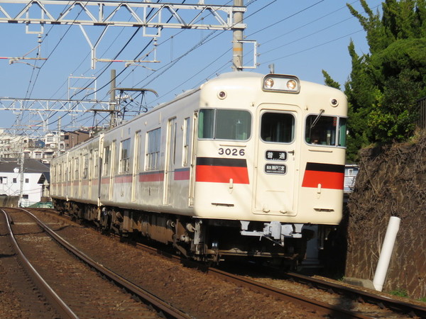 Ae2a8c29