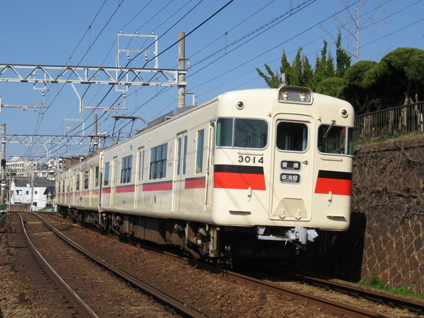 2727f479