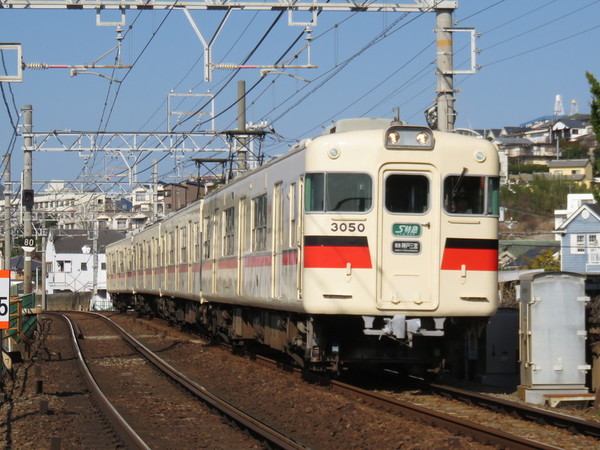 5c5036ff