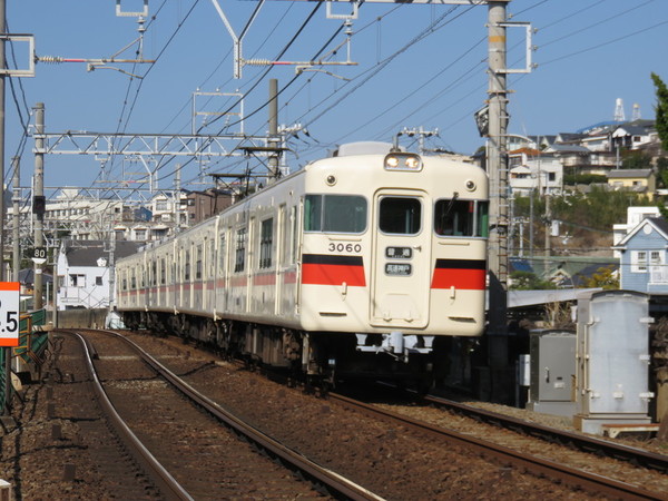 Cd86fb95
