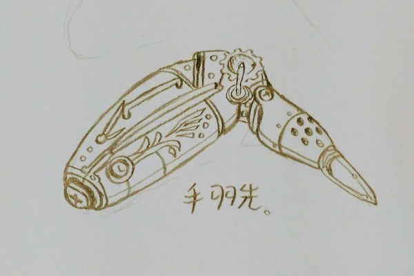 4c541730