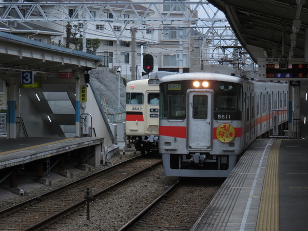 8547d05f