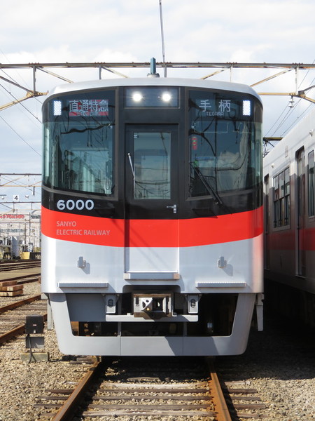 04b51703