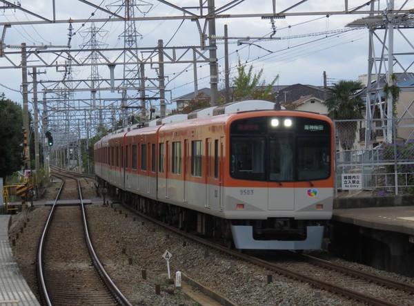 Bc7732b5
