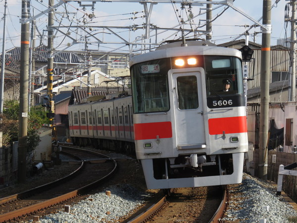 D603c2d5