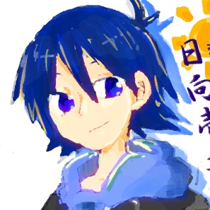 E65d6e86