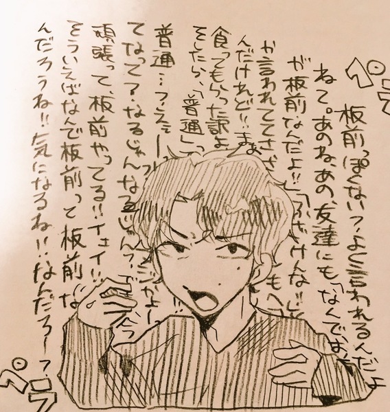 14b85521