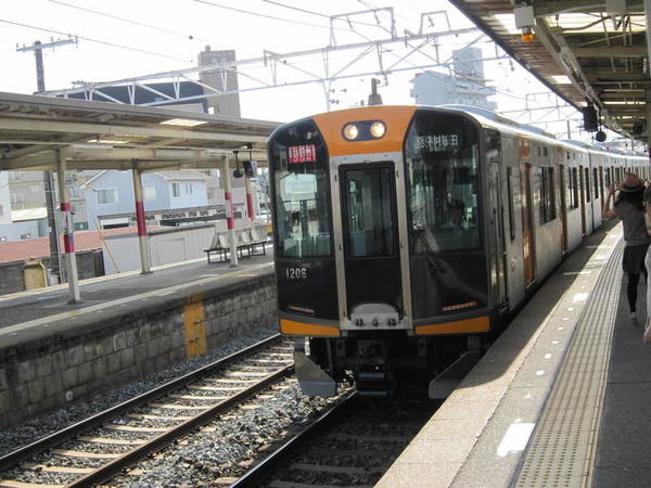 4ed7110d