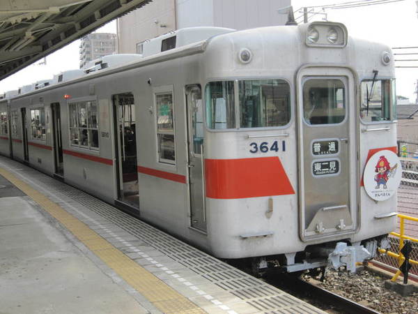 487e76f1