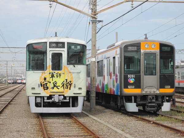 ガチャ画像
