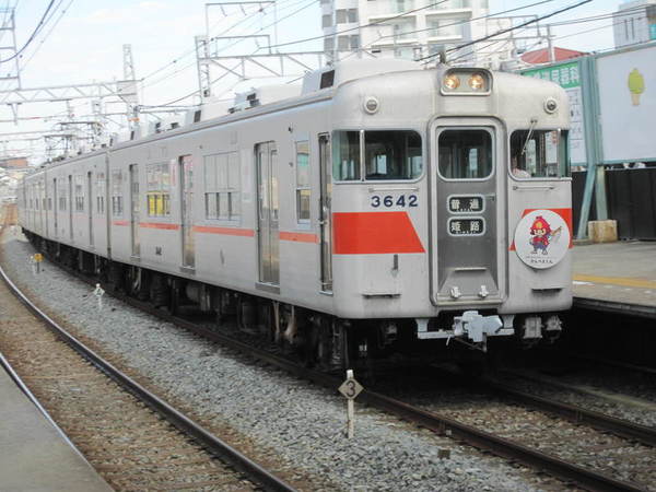 Ce0a53b5