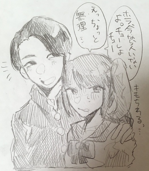 D3bf3d5c