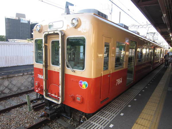 ガチャ画像