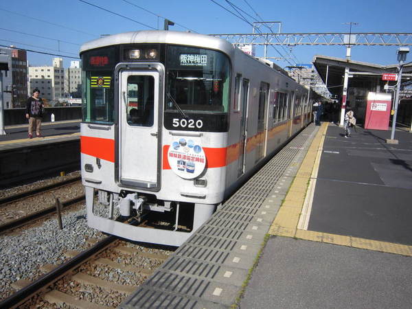 991b2380