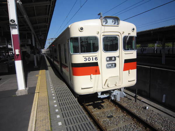 356d82f0