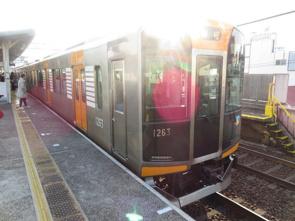 Bf213fa5