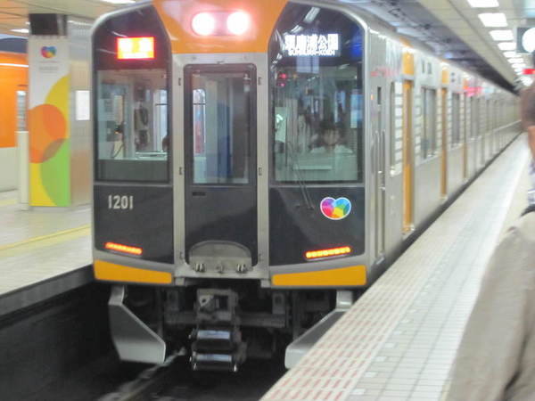 Bdc50927