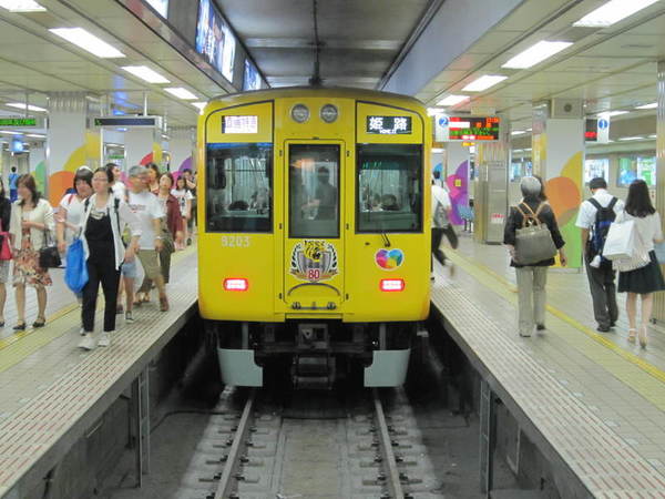 F325823a