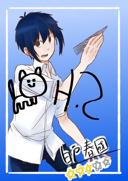ガチャ画像