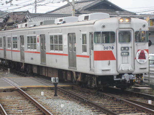 45a62729