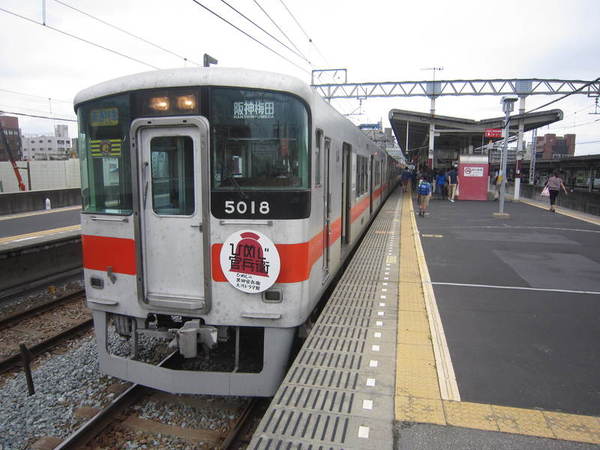 04503dda