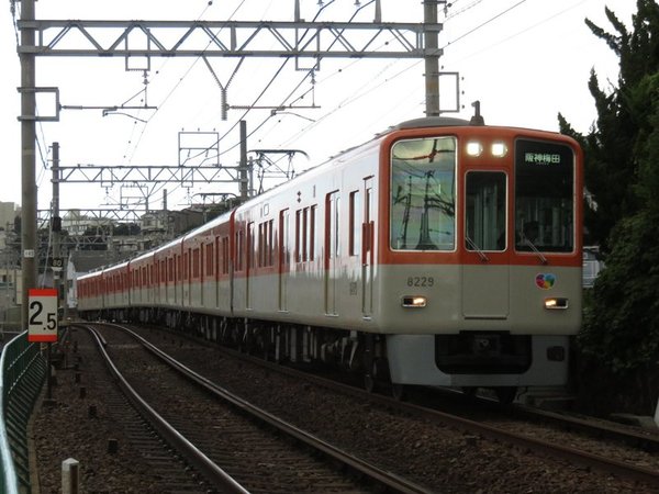 E85ba659