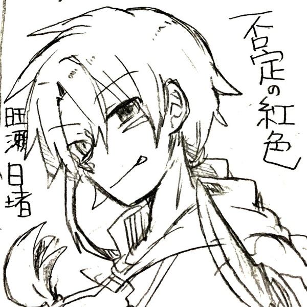 ガチャ画像