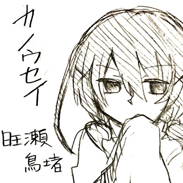 Fdea0040