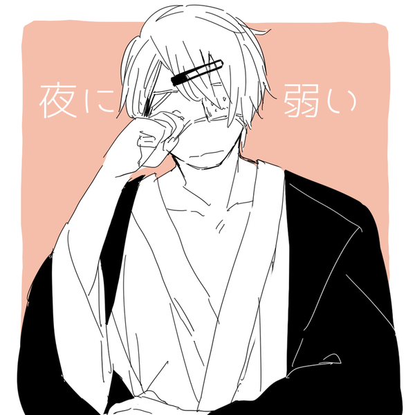 3ea98c63