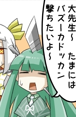 F74aa986