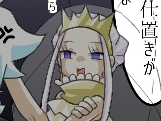 ガチャ画像