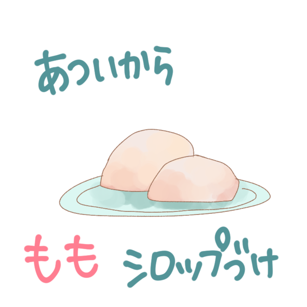 5c212427