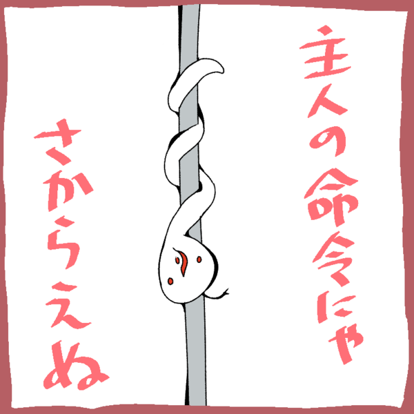 54d13df0