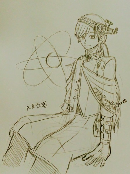 3e65e96a