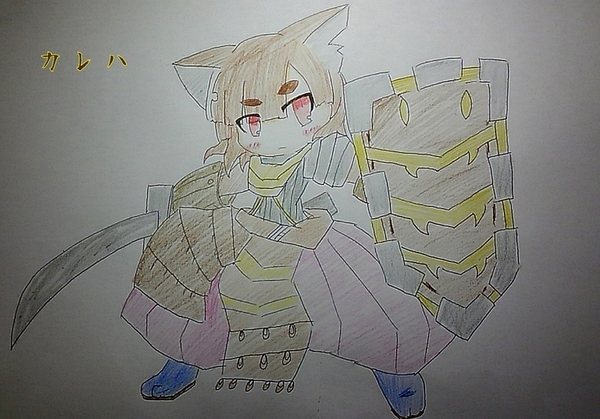E2b9a363
