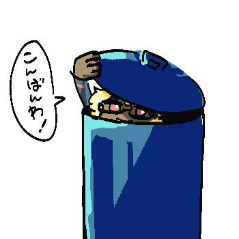 Df7b72be