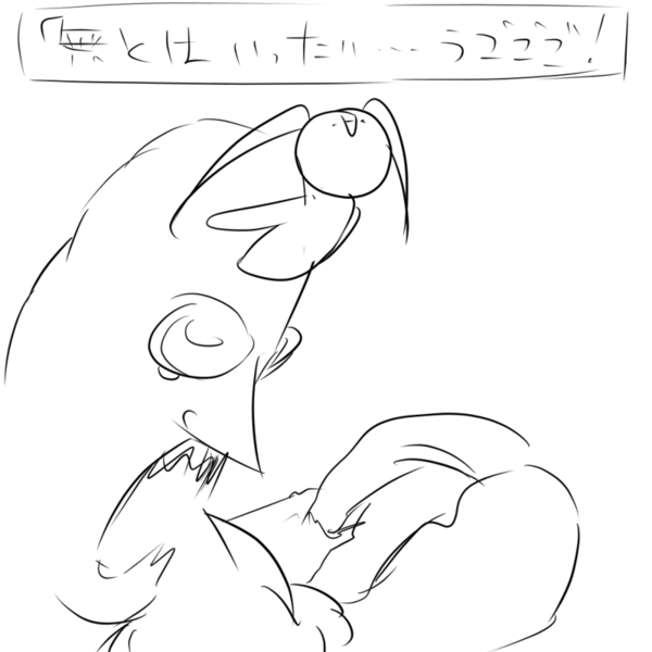 3bd1c69b