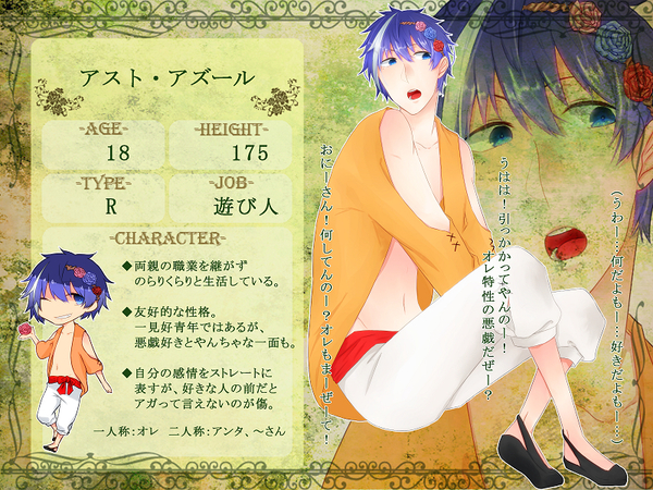 2bfc5455