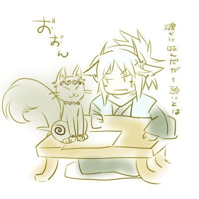 ガチャ画像