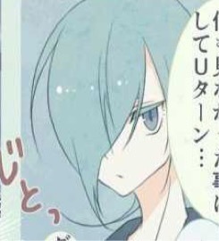 ガチャ画像