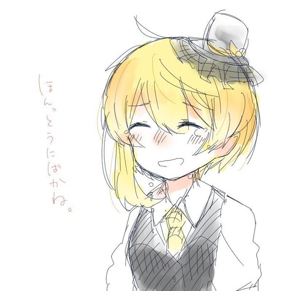 4ca10777