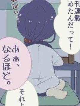 86145243